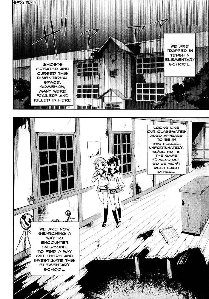 Corpse Party Blood Covered Chapter 4 5